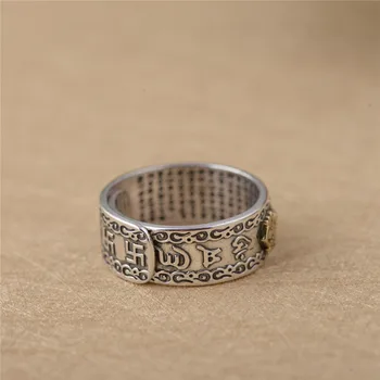 

BESTLYBUY 100% Real 990 Pure Silver Buddhist Mantra Rings for Women Men Opening Ring Anillos High Quality