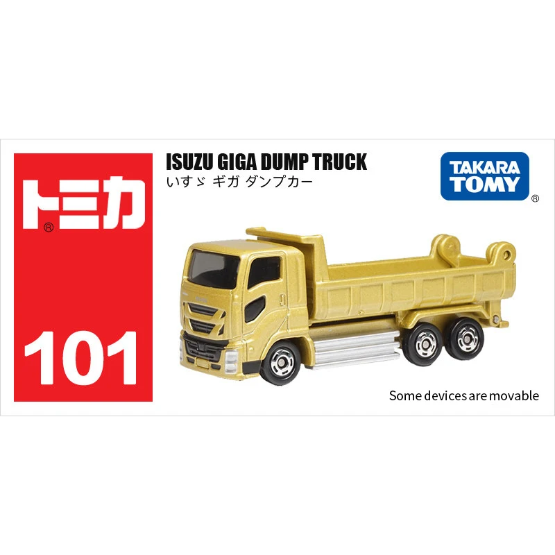 Takara Tomy Tomica ISUZU GIGA самосвал металлическая модель игрушечного автомобиля в коробке