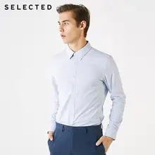 Отборная мужская темно-фигурная Приталенная футболка с длинными рукавами | 419105505