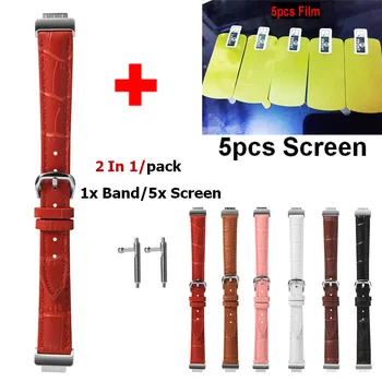 

2 In1 Leather Wrist Band for Fitbit Inspire/Inspire HR Bracelet + Screen Protective film For Fitbit Inspire HR Bracelet Strap