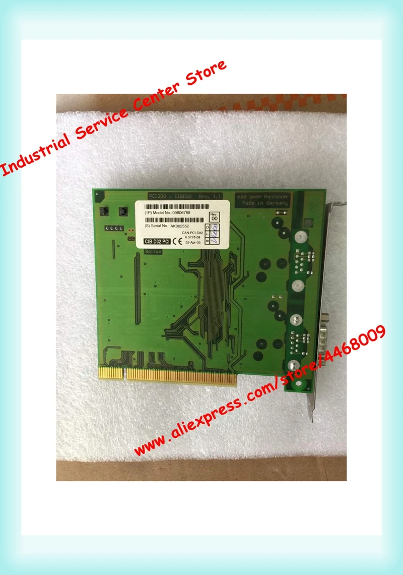 CAN-PCI/D32 K.3776.08 PCI200/CIBD32 Карта видеозахвата