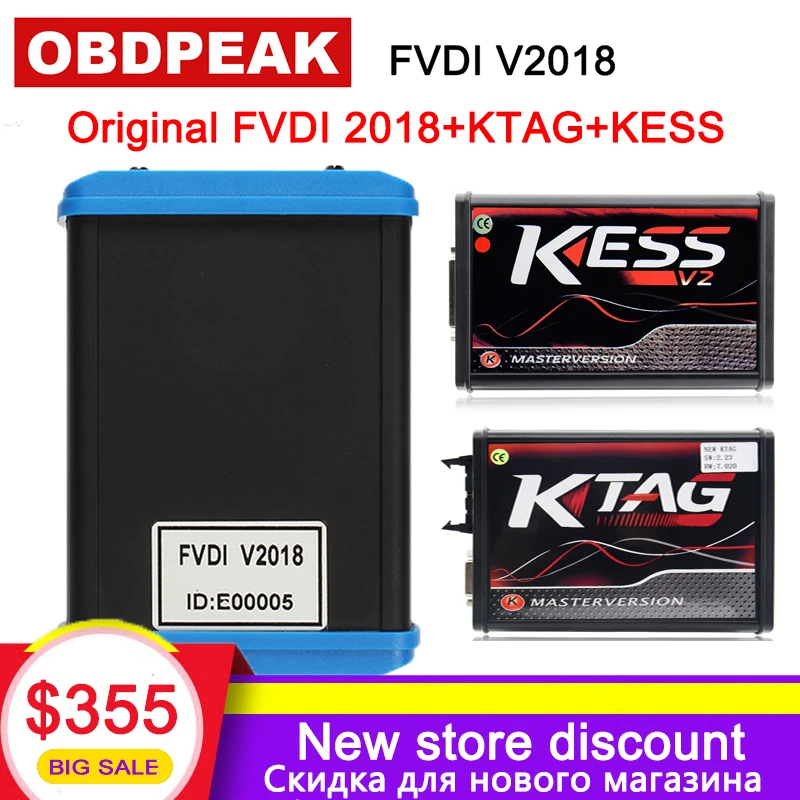 Фабричный диагностический инструмент Outle FVDI abrits + KESS 5 017 покрывающий все функции