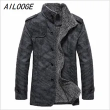 AILOOGE мужские куртки и пальто из искусственной кожи Новое поступление зимняя Толстая куртка в стиле кэжуал Masculino M-4XL Размер 2 цвета HZ014