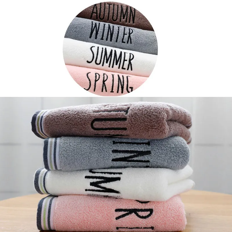 Cotton Bath Towel T13B-6