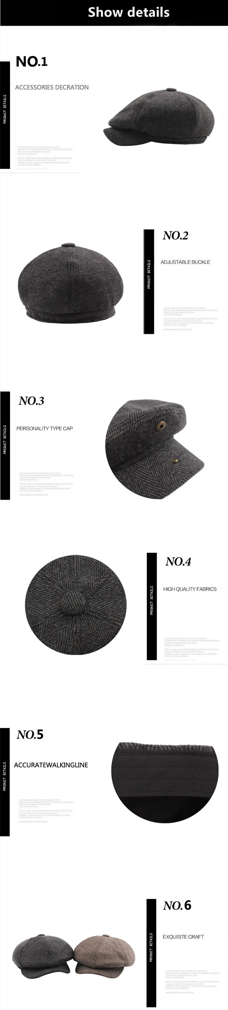 XdanqinX елочка полосатая кепка газетчика среднего возраста осень зима теплая простая восьмиугольная шапки-береты для мужчин и женщин папа шляпа