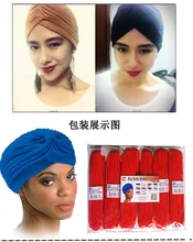 New arrival Arabic Turban Bandar bin Sultan cosplay accessories Hip-Hop hats India Hat cos Muslim hat