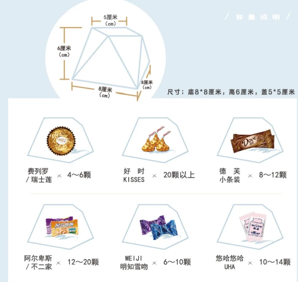 QQ20180320-163517@2x