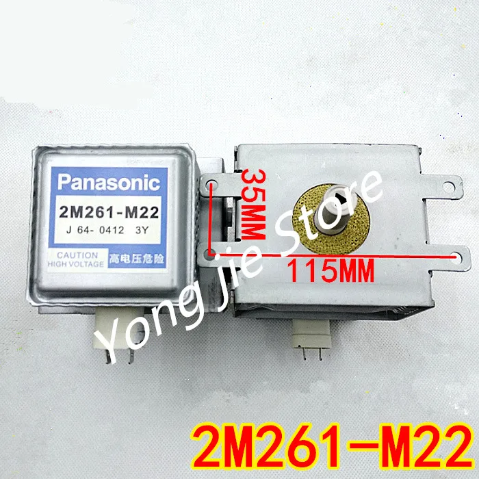 Ersatzteile für mikrowelle für panasonic 2M261-M22 magnetron