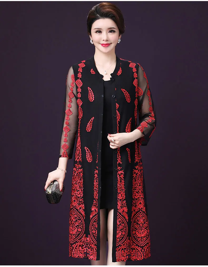 office wear in chinese