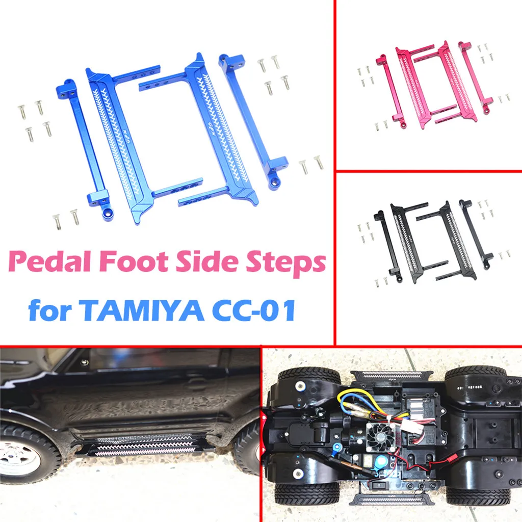 

Model parts metal pedal foot pedal upgrade RC crawler type 1/10 TAMIYA CC-01 parts aluminum alloy simulation pedal pair L0710
