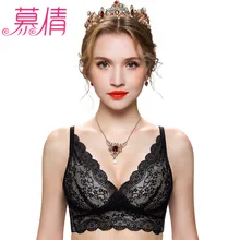 muqian 2018 Breast-feeding bra without rims pregnant womens underwear thin vest-style cup wire free nursing bras