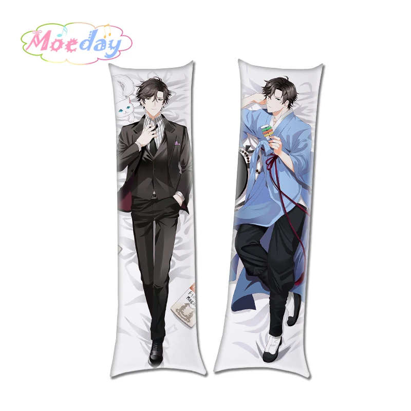 194256A1Jumin Han《Mystic Messenger》