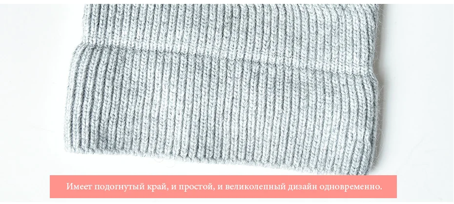 Женская мешковатая шапка с помпоном ENJOYFUR, теплая плотная шерстяная шапка с помпоном из натурального меха лисы или енота, для зимы