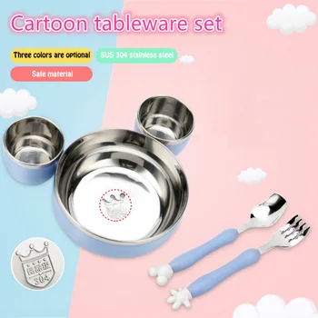 

Nordic style 304 cutlery stainless steel kids baby dinnerware set with children creative cartoon shape bowl fork