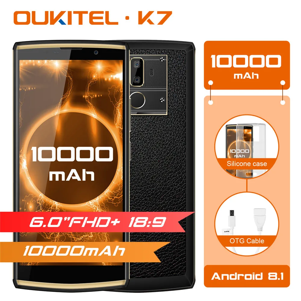 OUKITEL K7 4G B Оперативная память 6 Встроенная MTK6750T 1 5 ГГц Octa Core 0 дюймов FHD + Экран