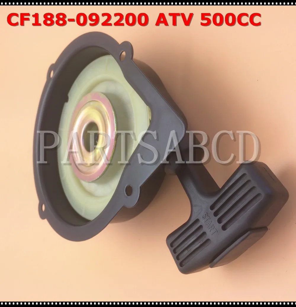 Высокое качество CF500 CF625 CF625-3 Z6 500cc X5 ATV UTV Reocil Потяните Стартер CFMOTO ATV запчасти