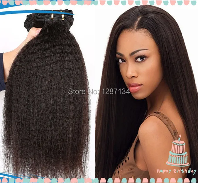 Sexy Hot Sale Human Brazilian Straight Hair Weave Bundles Italian
