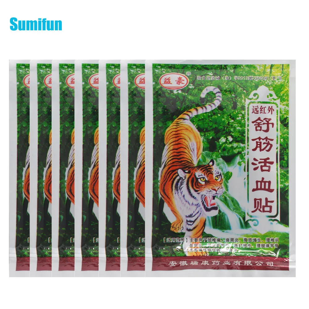 

56pcs Tiger Balm Medical Plaster Orthopedic Joints Arthritis Muscular Pain Patch Stiff Shoulder Spondylosis Health Care C204