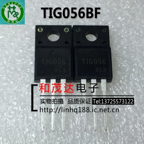 Оригинальный Новый 2 шт./TIG056BF TIG056 TO-220F TO220F | Электронные компоненты и