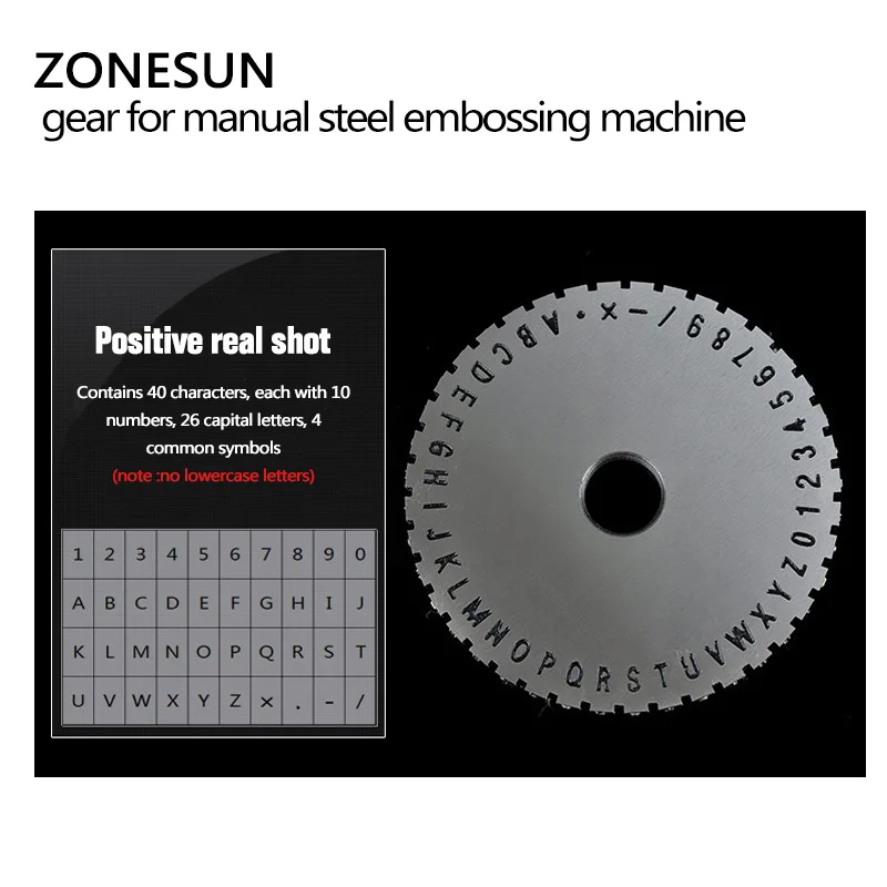 ZONESUN тисненая машина дополнительная Шестерня для ручной стали этикеточный