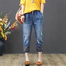Повседневное Джинсы с вышивкой женские, с завышенной талией на шнурке Национальный Винтаж Стиль теленок-Длина Demim шаровары Для женщин рваные плюс Размеры