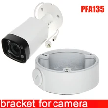 Распределительная коробка PFA135 для DH IP Камера IPC-HFW4431M-I2 IPC-HFW4431R-Z DH-IPC-HFW13XX HDCVI DH-HAC-HFW19