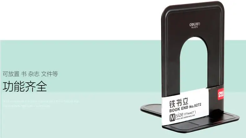 QQ20181202145408