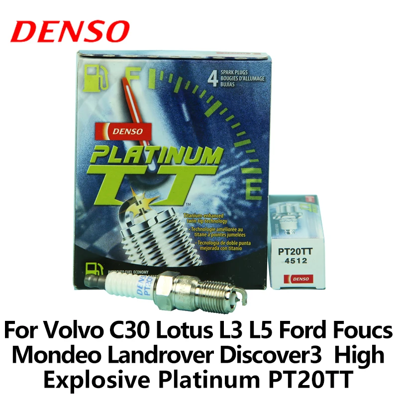 Автомобильная свеча зажигания DENSO для Volvo C30 Lotus L3 L5 Ford Foucs Mondeo Landrover Discover3 высокая