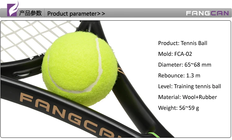 1 шт. FANGCAN теннисный мяч для тренировок 65 мм хорошая скидка стандартные тренировочные шарики для начинающих