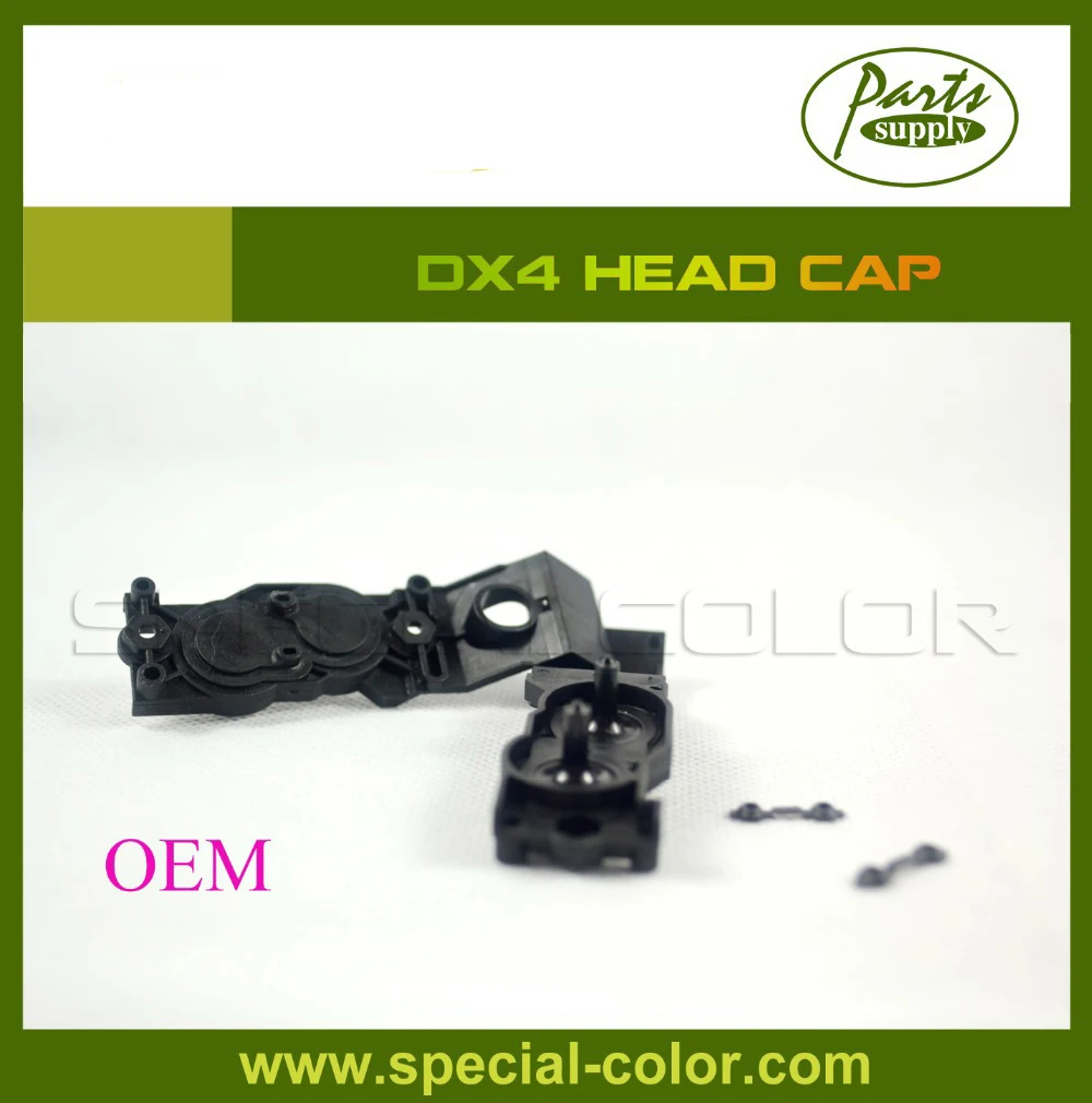 

2pcs/lot DX4 Printer Solvent Head Cap Roland DX4 Printhead Adapter