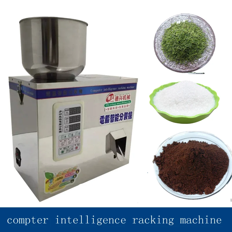 1-50g computer intelligence racking machine,autumatic filling machine,  quantitative  packaging machine