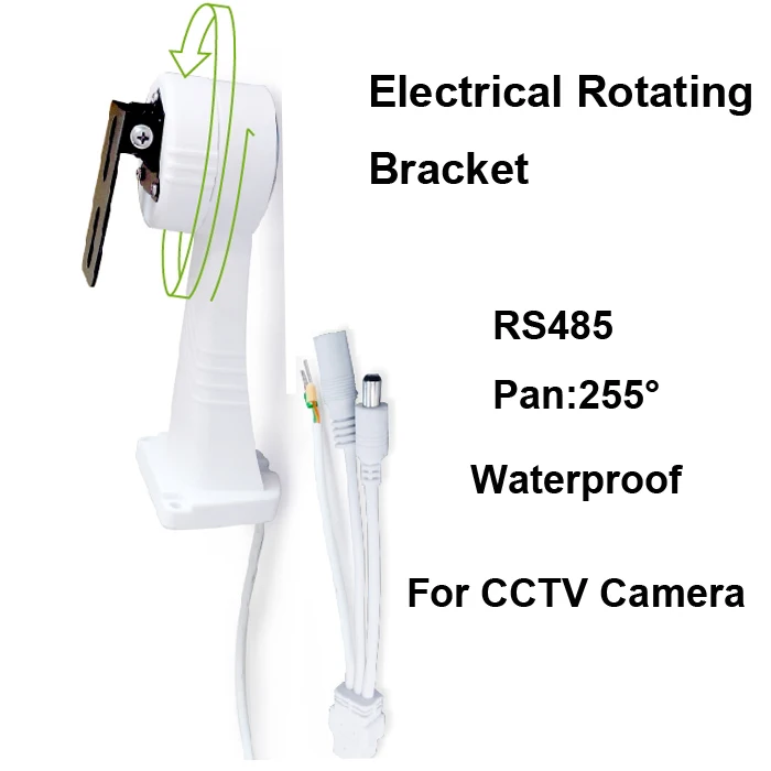 Электрический CCTV Камера s Аксессуары вращающийся установка кронштейна подставка держатель для видеонаблюдения IP Камера 225 градусов RS485