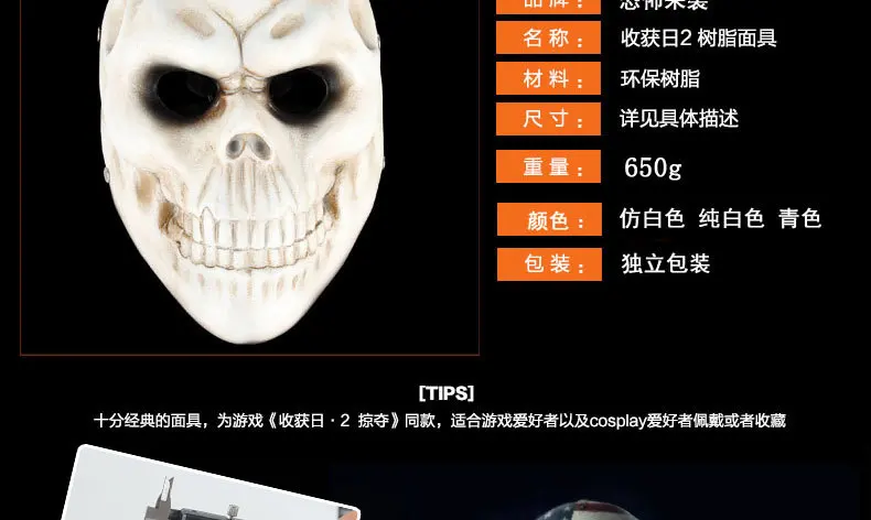 TG (5)