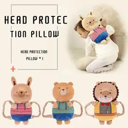 Дети защиты головы подушка для малышей осень-профилактических подголовник анти-шок Кепки столкновения спинка с рисунком головы подушка