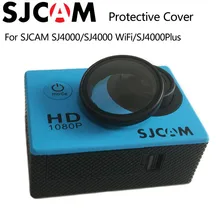 SJCAM SJ4000 Аксессуары стекло с УФ фильтром Защитная крышка объектива для SJ CAM SJ4000/SJ4000 Wifi/SJ4000 Plus Экшн-камера