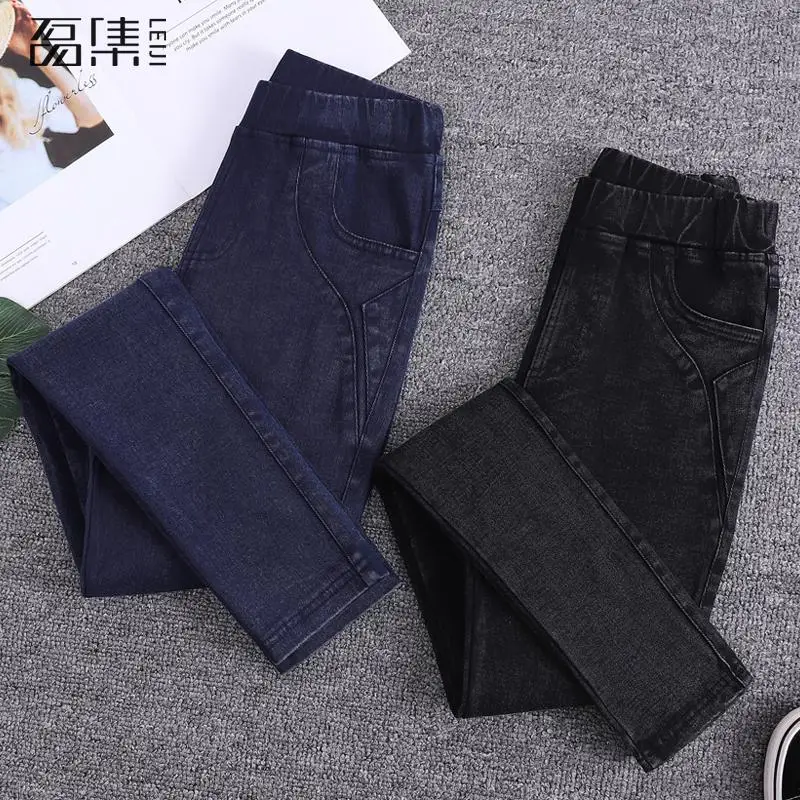 jeans women with high waist Elastic plus size Softener Skinny Pencil denim Pants gary blue100kg