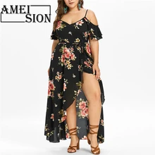 vestido verano 2018 Women maxi dress Short Sleeve Cold Shoulder Boho Flower Print summer dress plus size long dress vestido sexy cold shoulder letter print dress
