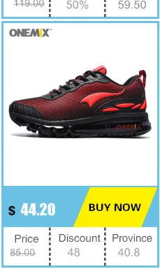 ONEMIX running shoes men's air shoes breathable outdoor sports light buffer walking shoes professional sports shoes size 39-47