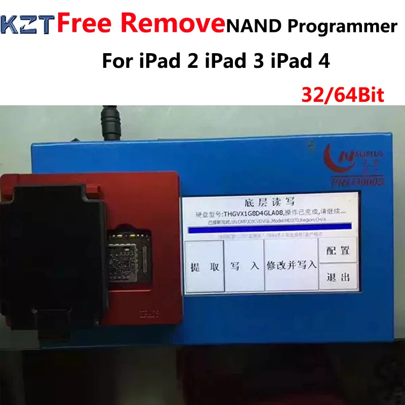 Адаптер без удаления 32 бит 64 чип nand flash IC программатор повторная запись серийный