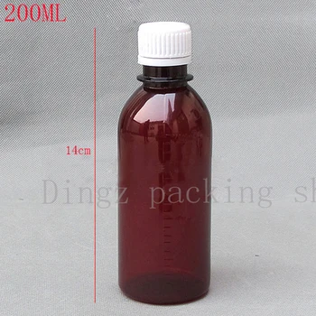 

(50pcs/lot)200ml Empty clear/brown plastic liquid bottle 200cc Small sample bottles Measuring scale