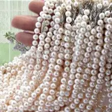 5 шт 7-8 мм белый Akoya Жемчужное ожерелье 17"