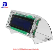 Прозрачный Акриловый Корпус для lcd 1602 lcd синий/желтый экран с винтом/гайкой lcd 1602 Чехол-держатель