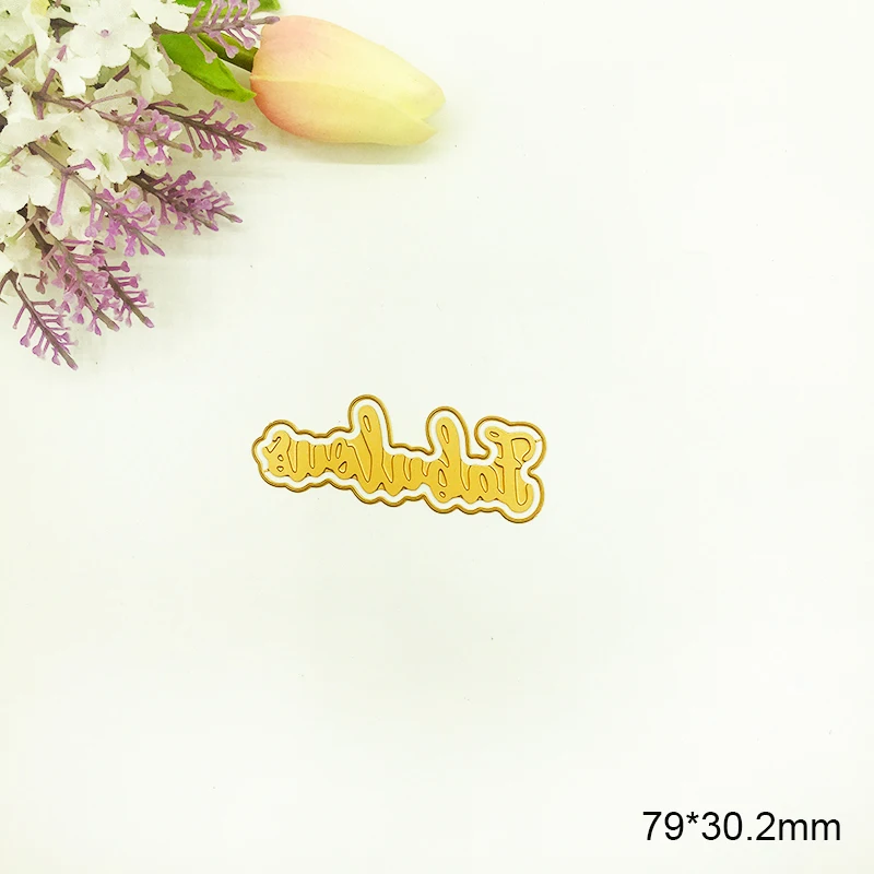 JST17 (2)