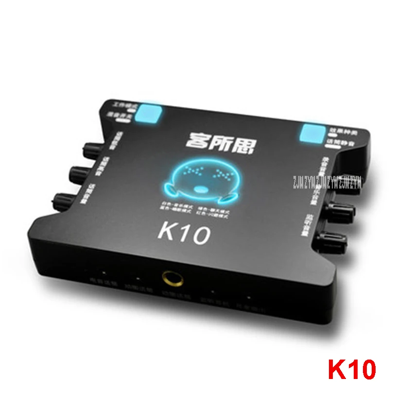 1pc K10 External Sound Card USB AUX Stereo Adapter 2