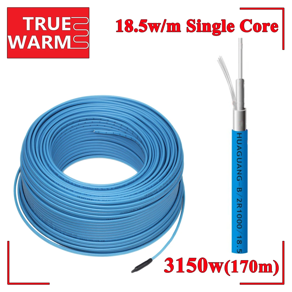 

3150W 170M Single Conductor Heating Cable For Rapid Warming Floor Heating System, Wholesale-HC1/18-3150