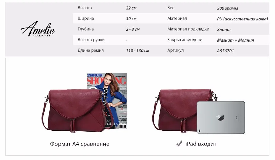 956701_3_RUS