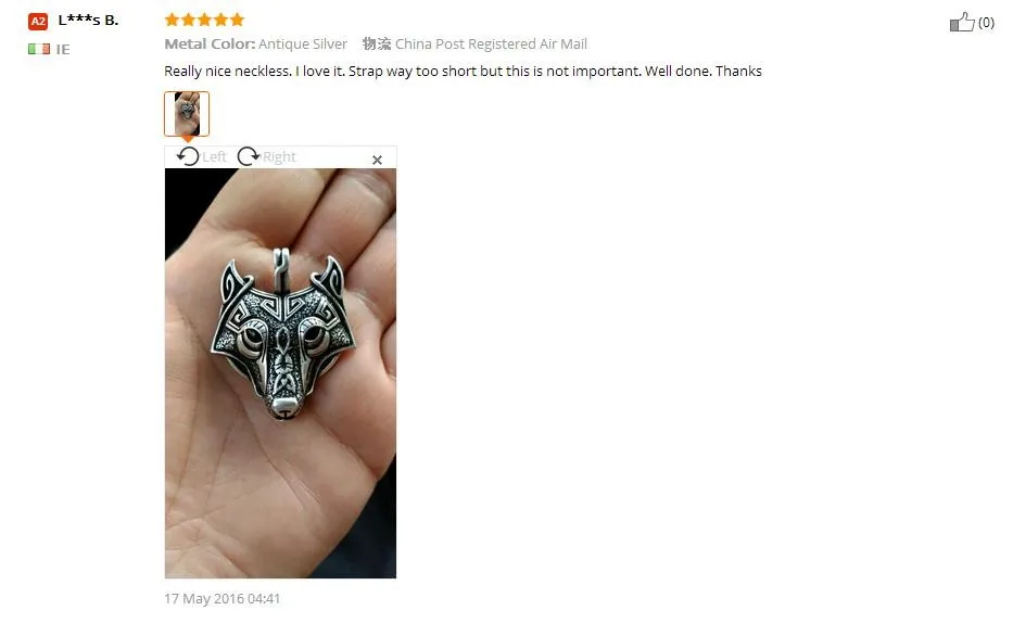 aeProduct.getSubject()