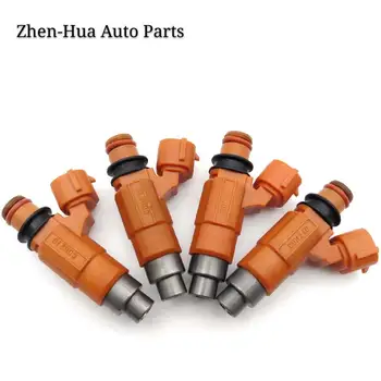 

4 X New Injection for Mercury 115 EFI 4 Stroke Fuel Injector Inject Part # 880887T 1 880887T1 880887T-1 CDH210 68V-8A360-00-00