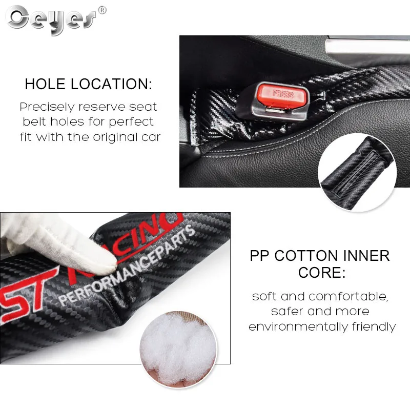 Car Seat Gap Leakproof strip for Ford ST (6)
