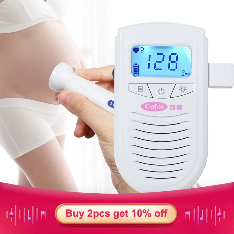 

Cofoe Fetal Doppler Detector Home Baby Heart Rate Monitor Medical Doppler No Radiation Stethoscope 3mhz